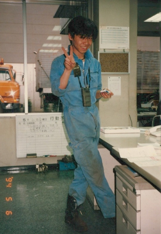 17歳当時の岩田青年